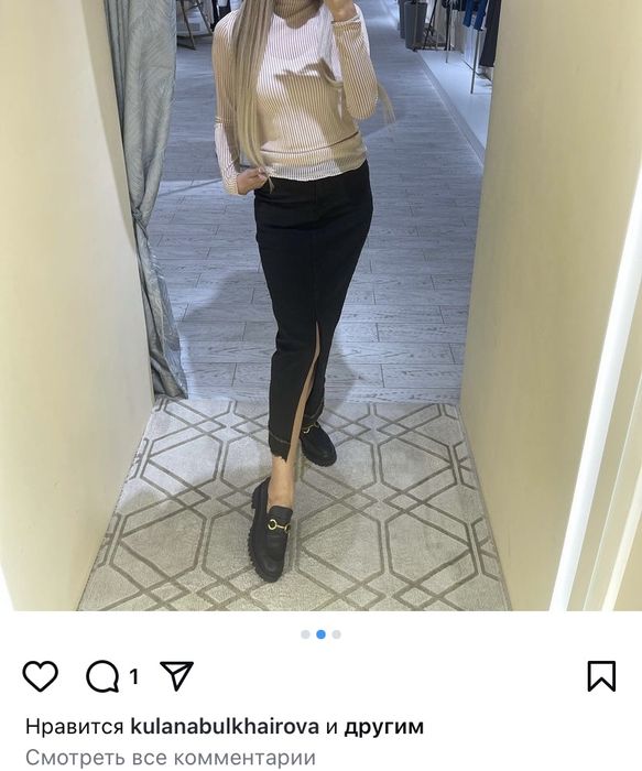 Одежда на продажу