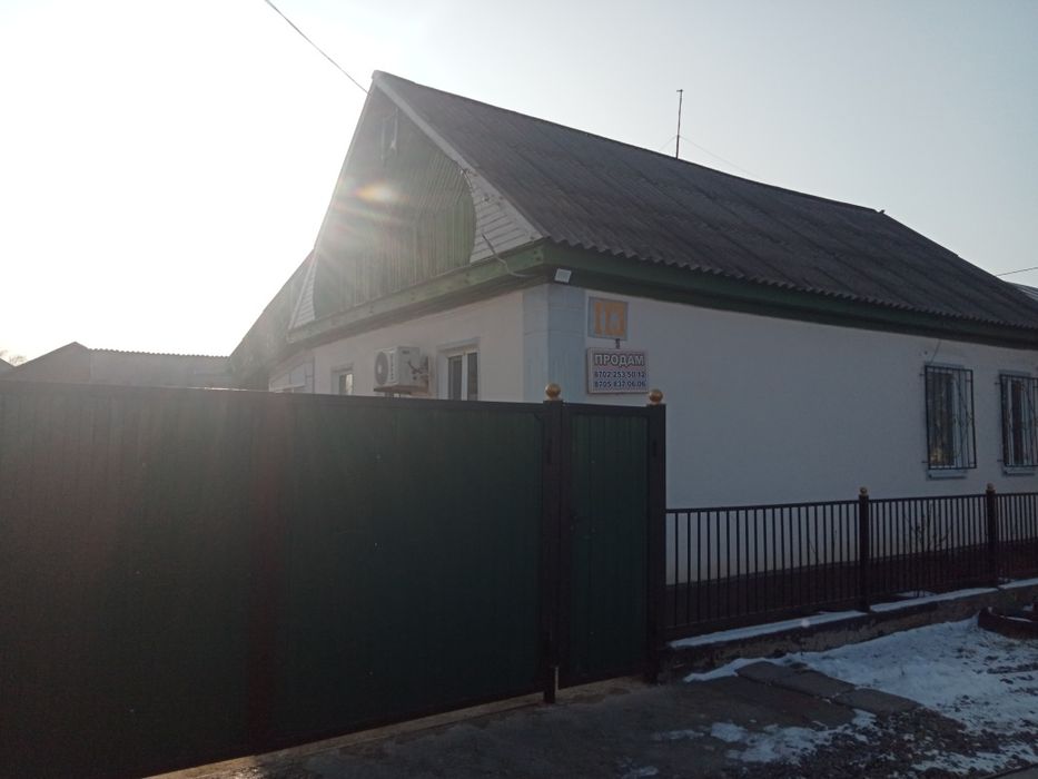 Продам дом на курмыше