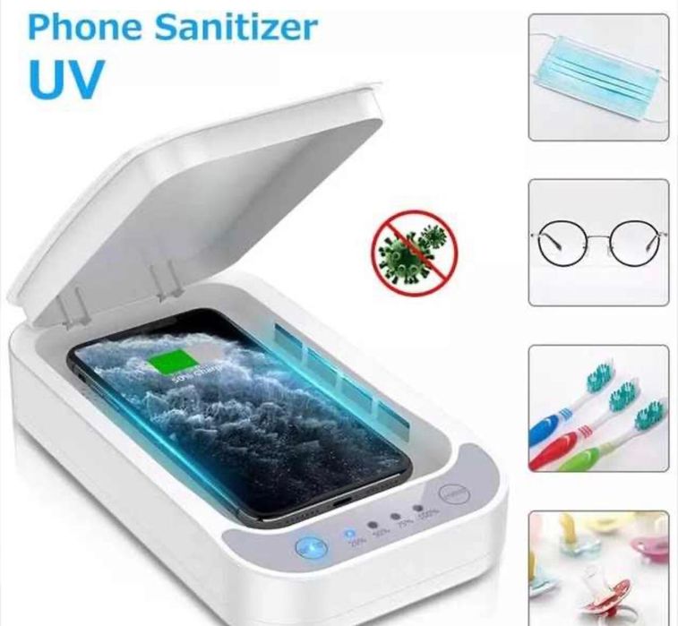 Sterilizator UV nou