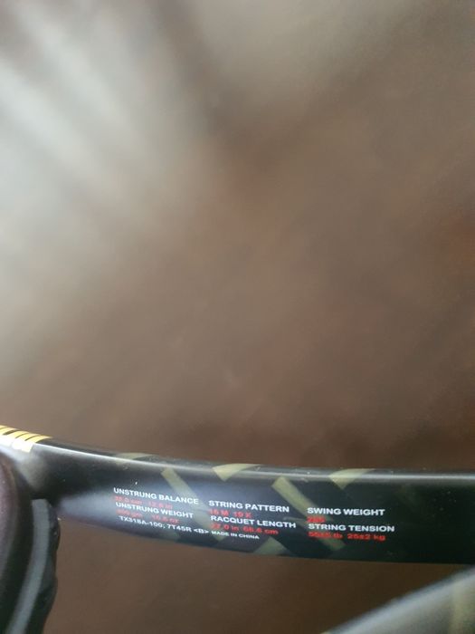 Тенис ракета PRINCE BEAST 100