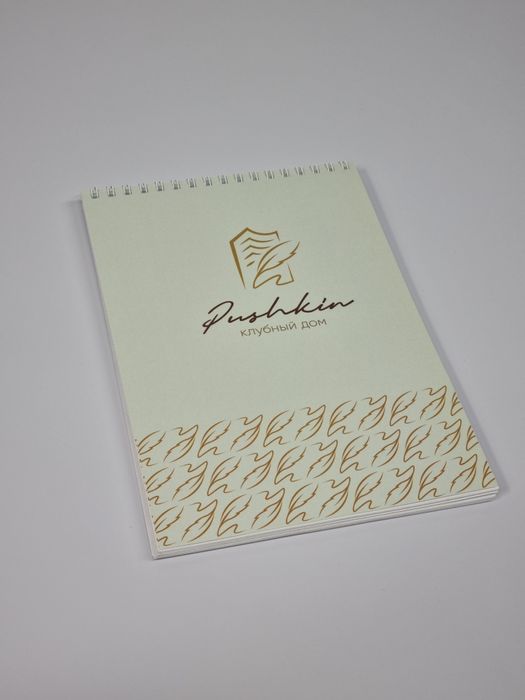 Papka blaknot rucka pechati bilan