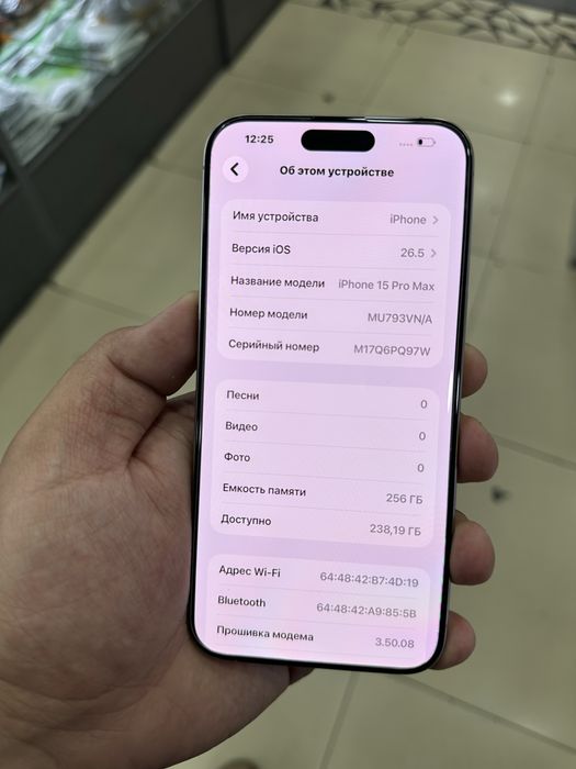 Iphone 15 Pro Max 256gb 88% Ideal