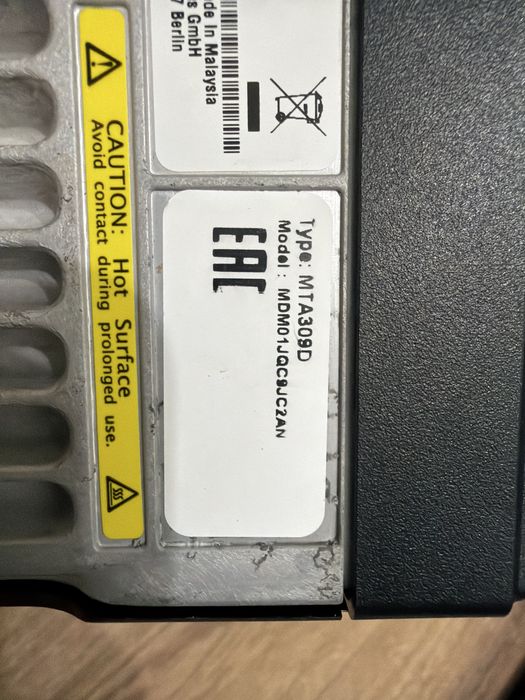 Автомобильная рация