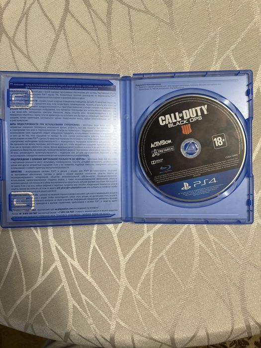 Call of Duty: black ops 4