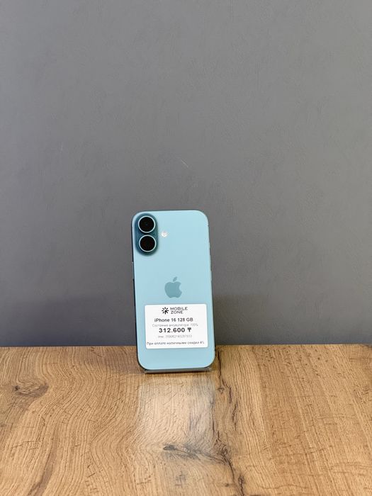 Iphone 16 128 GB 100% | Mobile Zone