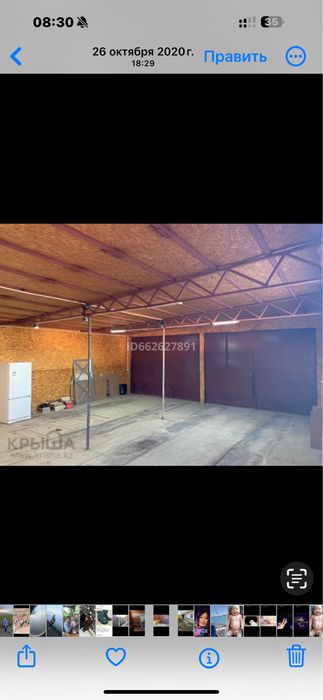 Продам дом в тихом районе