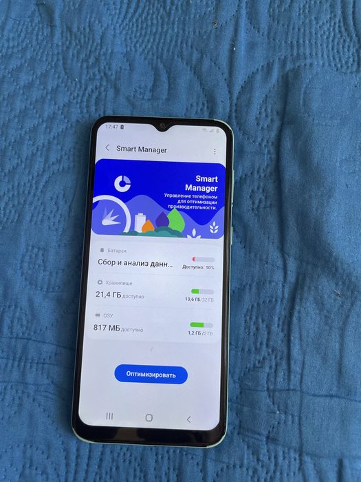 Продам Samsung A03 core