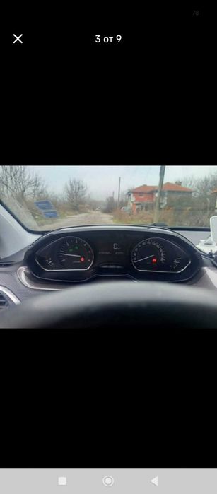 Продавам автомобил Peugeot 3008