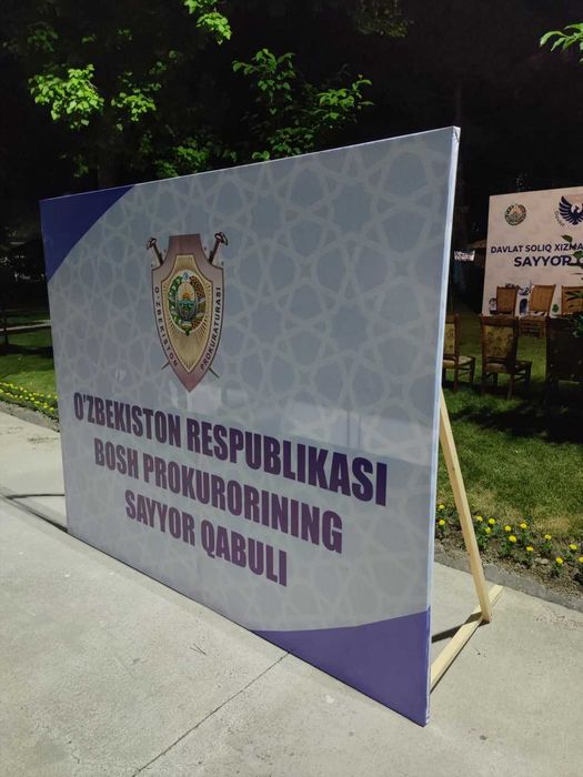 banner xizmati istalgan turdagi