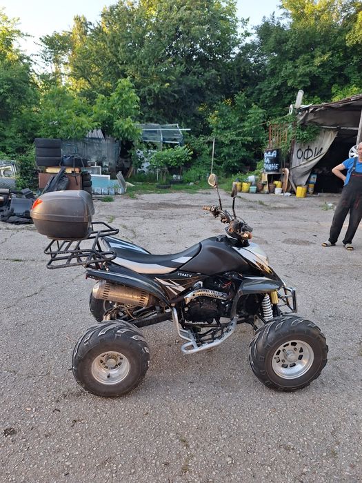 ATV Шинерай- 2008г.