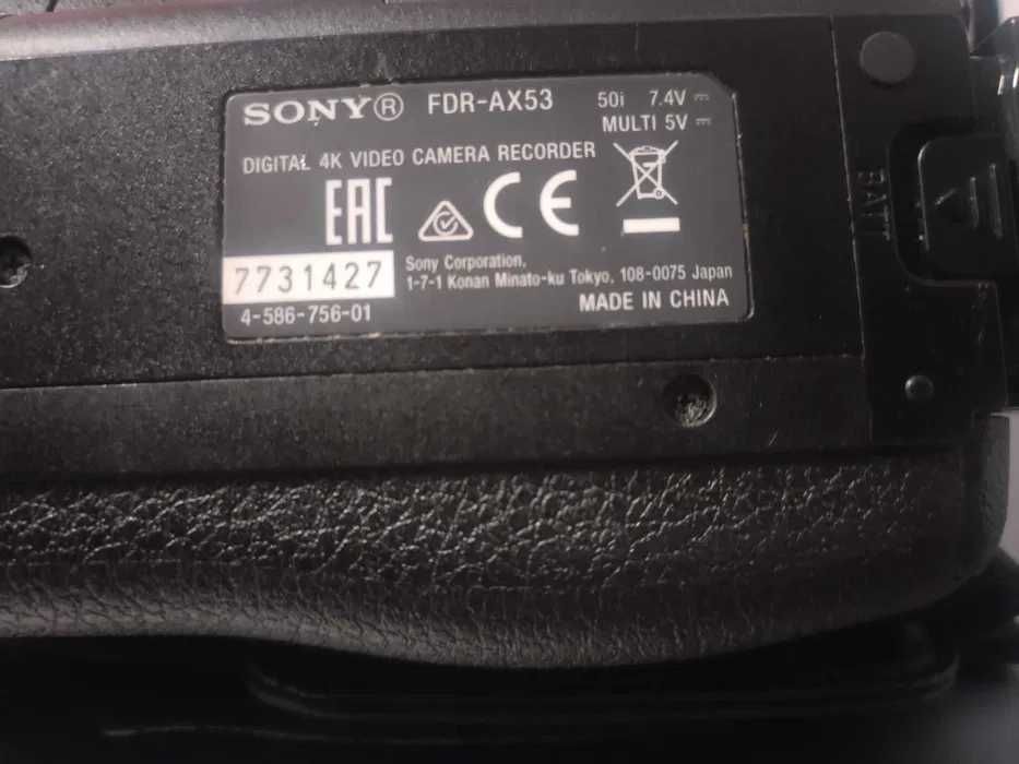 SONY AX-53 Camcorder 4K