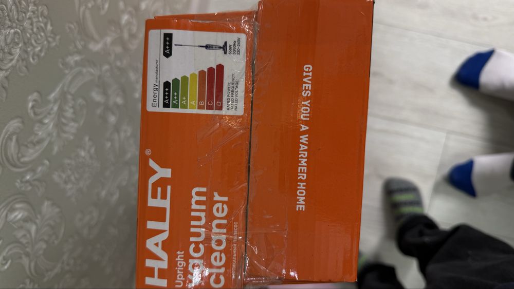 Вертикальный пылесос HALEY HY-1910