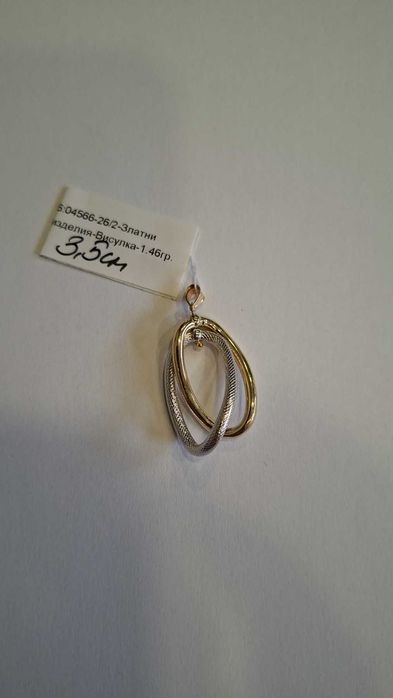 Златна висулка 1.46гр 04566-26/2