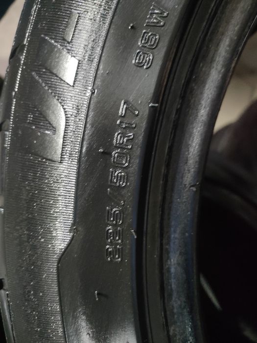 Болон болоны шины