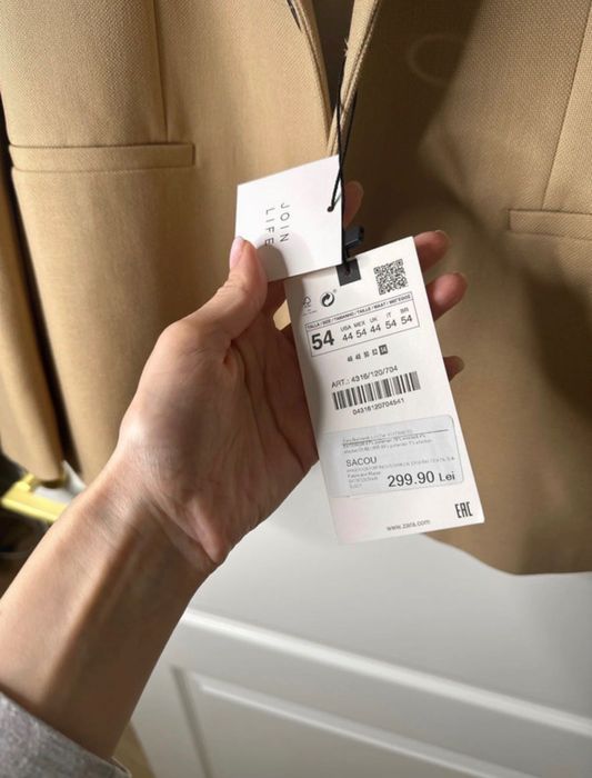 Sacou Zara bărbătesc