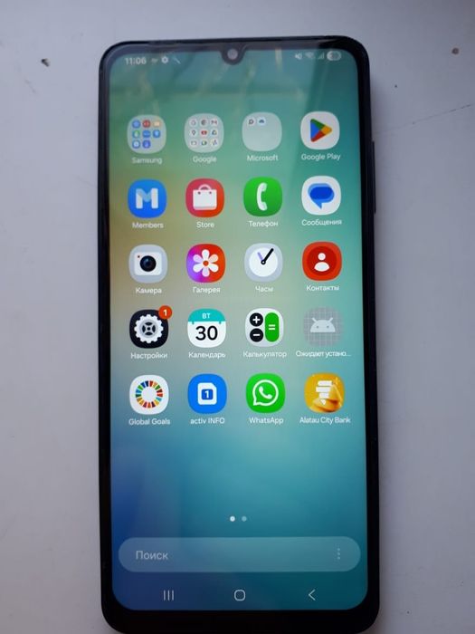 САТЫЛАДЫ Самсунг А06