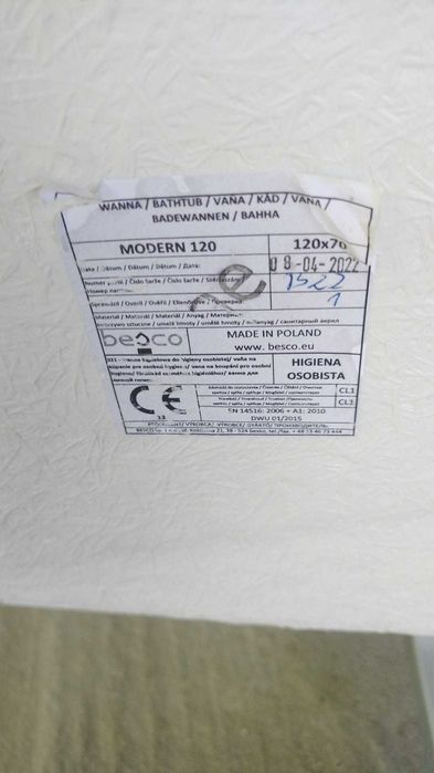 Vand cada pentru baie