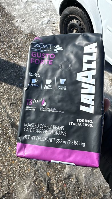 Cafea Lavazza Boabe Gusto Forte 13/13