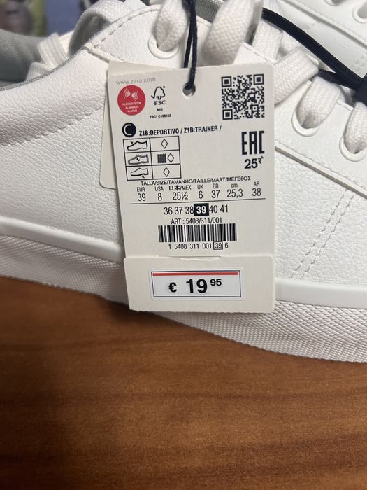 Кроссовки белые. Новые. Отличное качество