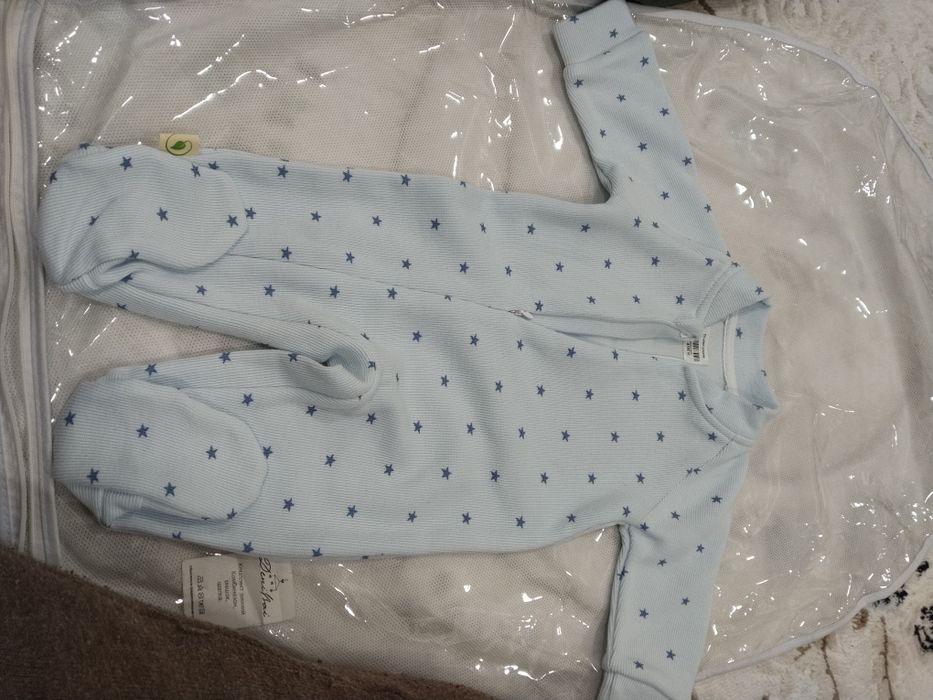 Слип ..от слоник