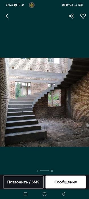 Лесница бетон Зина куйиш хизмати Barcha turdagi beton zina quyish hizm
