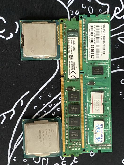 Продам оперативную память DDR3