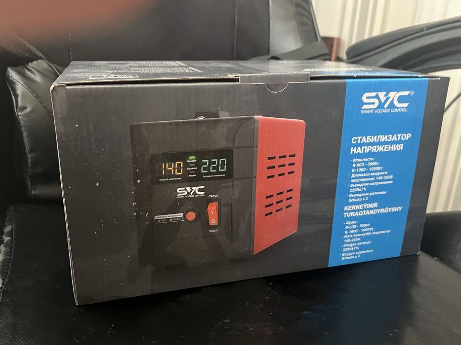 Стабилизатор напряжения