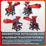 кормодробилка 1000