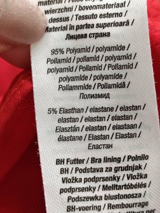 Body modelator damă M