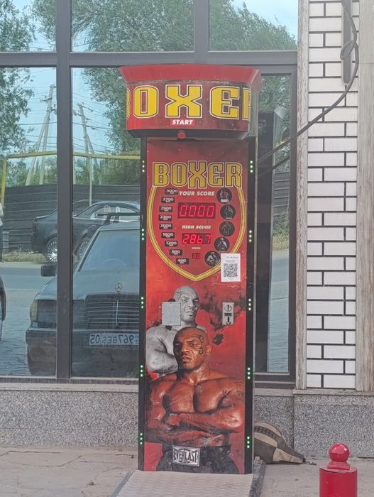 Продам силомер боксерский аппарат