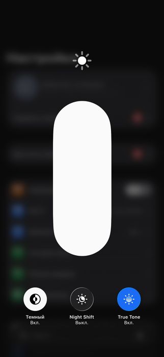 Iphone 15 белый 128 гб