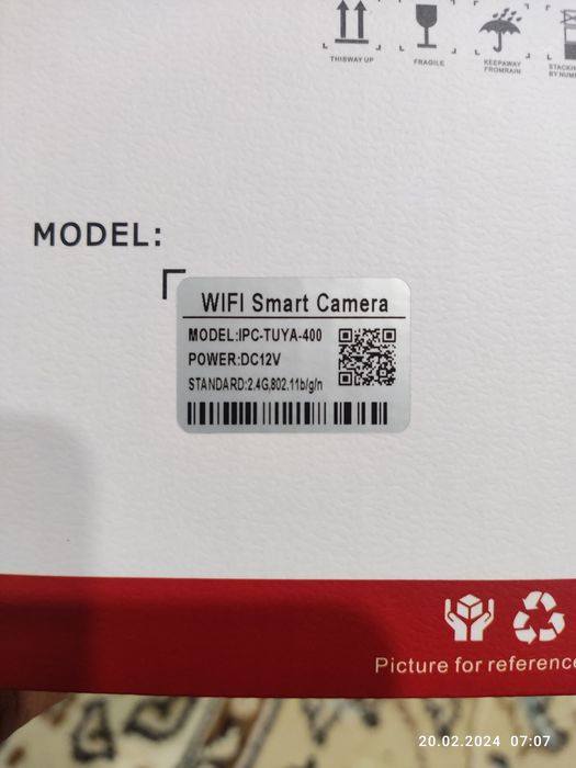 Куполный wifi камера