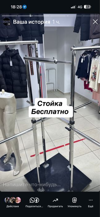 Отдам оборудование  , мдф панели , стол