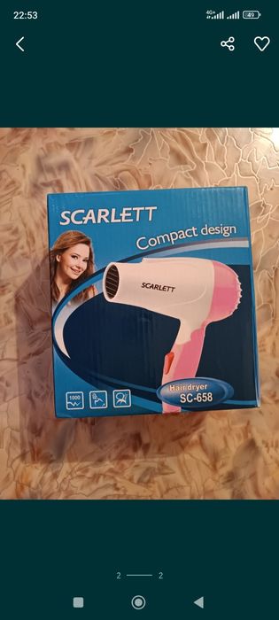 Продам маленький фен