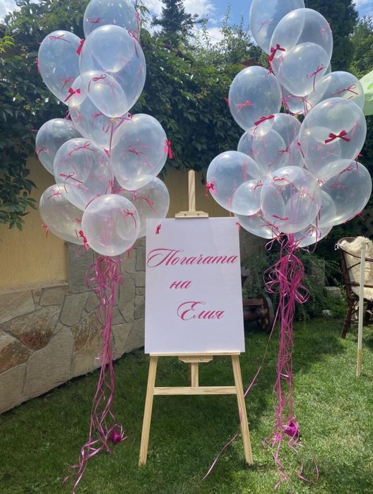 Украса за рожден ден, кръщене, сватба, бал