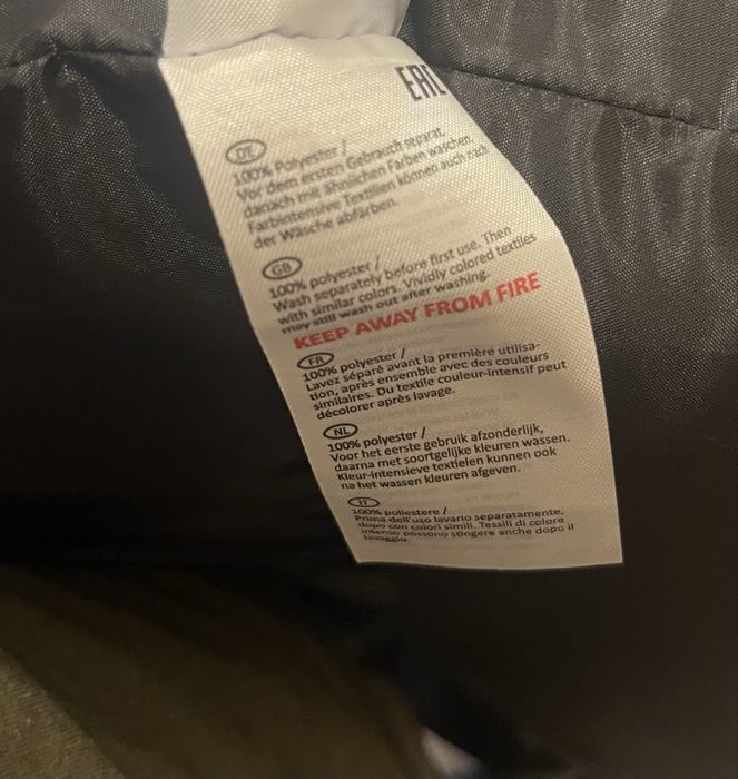 The north face яке