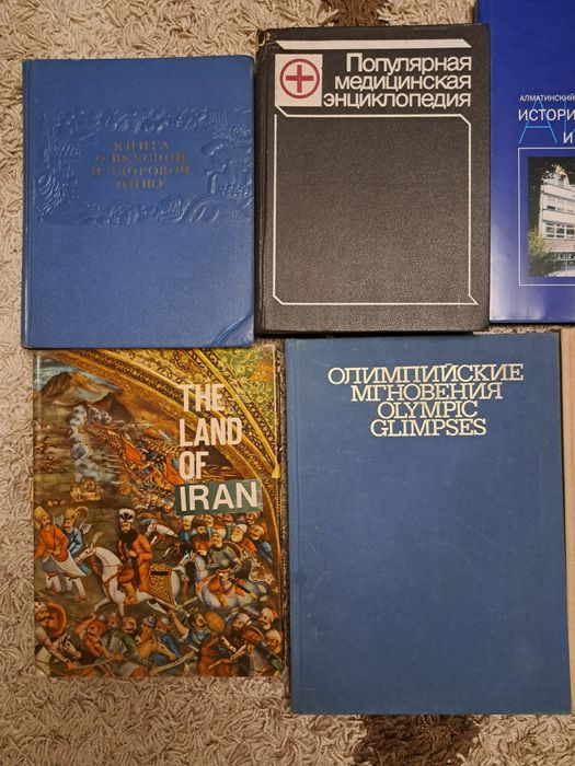 Книги книги книги