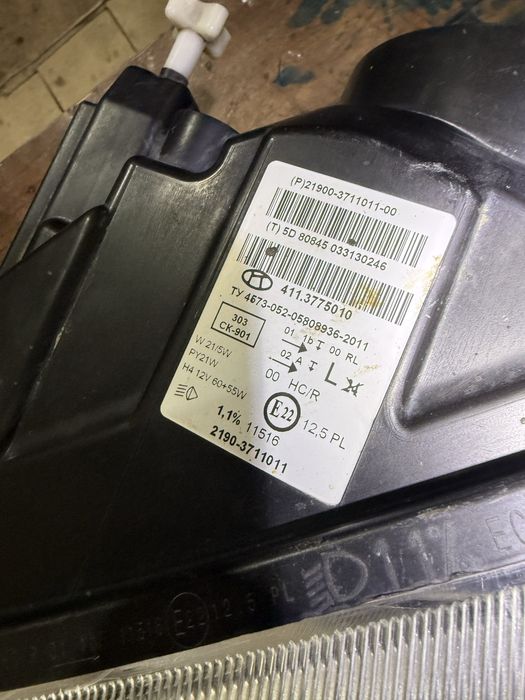 Фара ваз гранта левая оригинал киржач