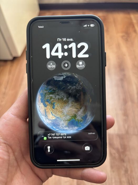 Продам или обмен на Samsung