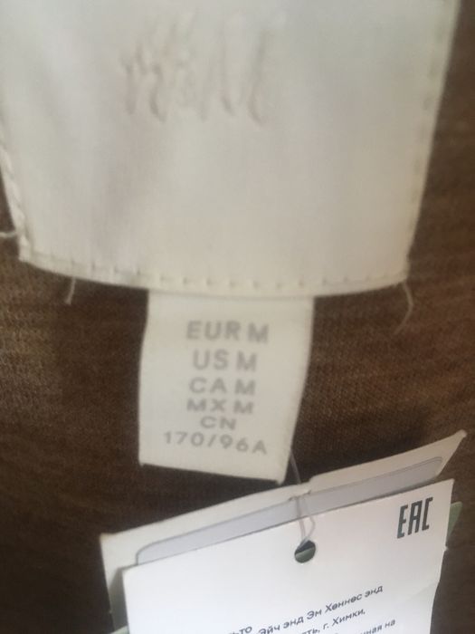 Пальто женское 48 р