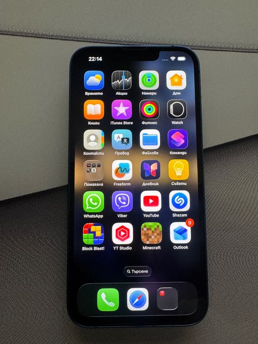 Iphone 13 BLUE / като нов / 90% батерия