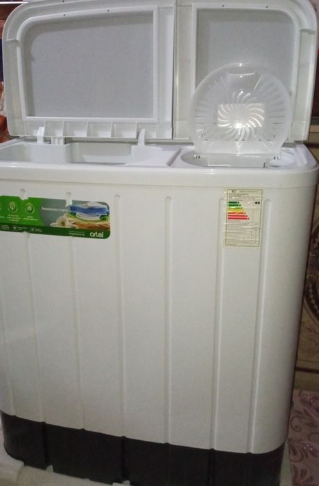 Pol avtamat kir moshina