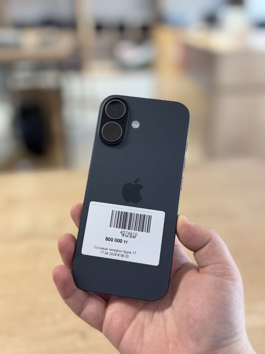 iPhone 17/Рассрочка 0-0-24