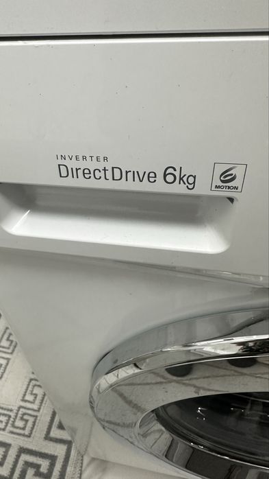 Стиральная машинка рабочая