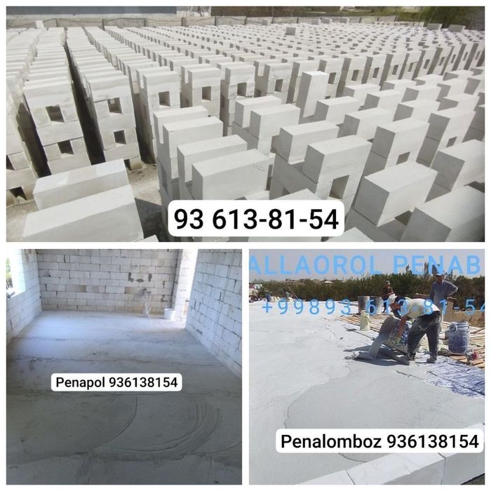 Penablok 12000 soʻm