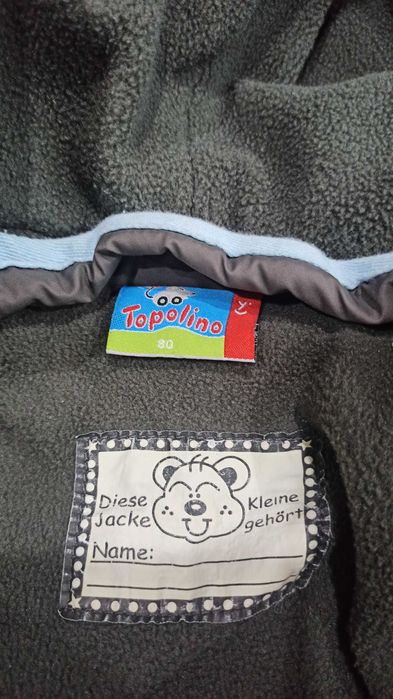 Бебешки якета размер 80 zara topolino