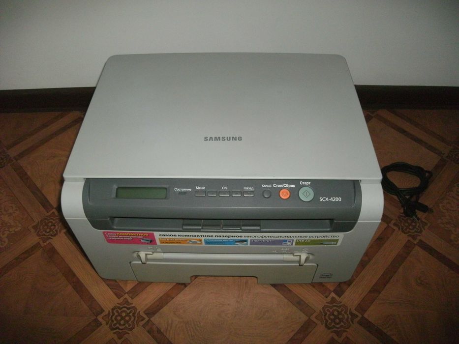 МФУ Samsung SCX-4200