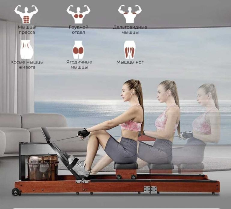 Гребной тренажер KingSmith Rowing Machine