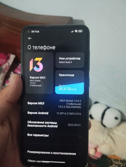Redmi note 9 64GB
