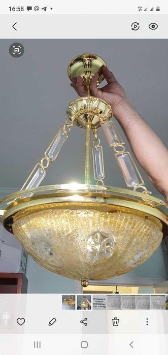 Люстра потолочная